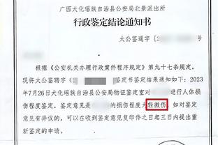 开云全站app官网入口下载截图2